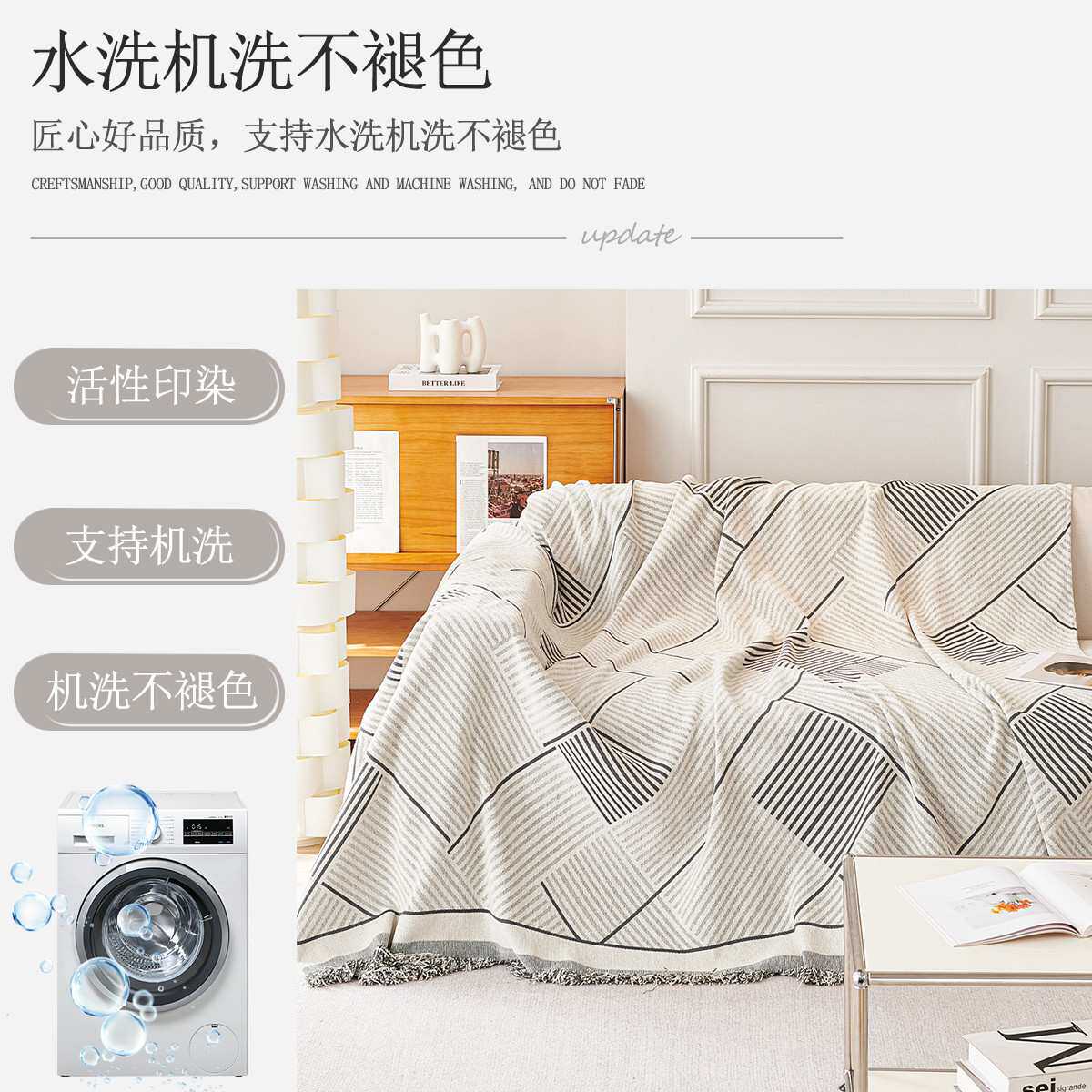 2026新款沙发巾全盖布沙发垫四季通用防猫抓雪尼尔沙发坐垫沙发套