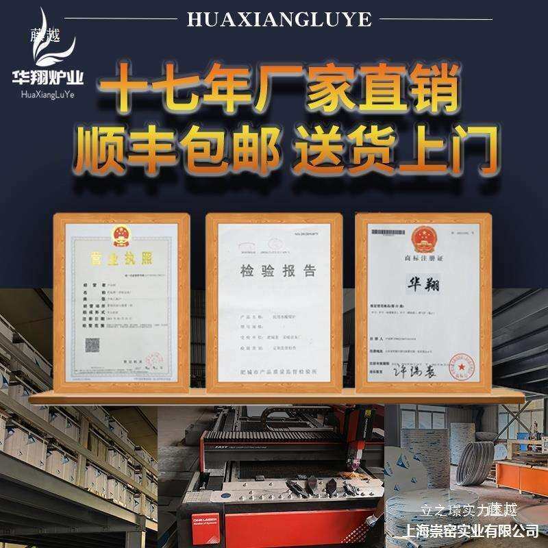 新型灶台车轮土灶柴锅台灶饭店柴火农村轮毂点火煤两用家用户外柴