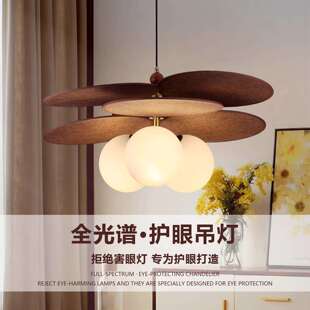 法式复古中古风餐厅灯藤编吊灯卧室主灯日式餐桌圆桌阳台书房灯具