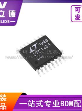 LTC1435CG#TRPBF丝印LTC1435封装SSOP16开关稳压器芯片伟立德芯片