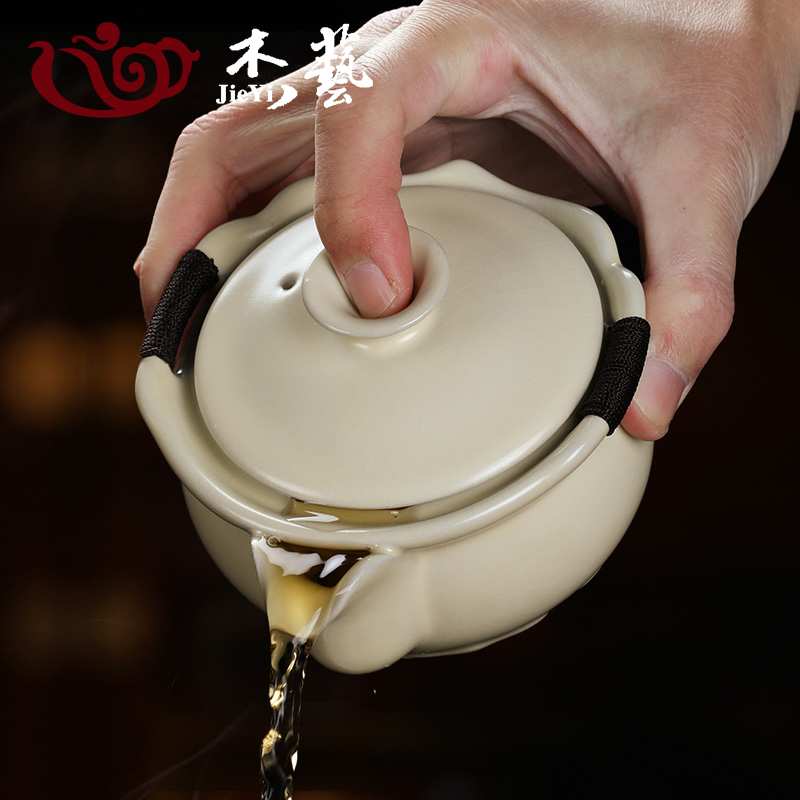 P66D汝窑米黄盖碗茶杯手抓壶单个泡茶壶大号陶瓷不烫手一人泡