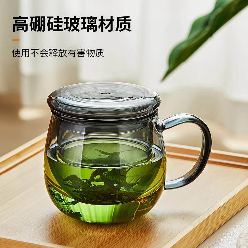 玻璃杯茶水分离杯办公室高颜值泡茶杯个人专用高硼硅杯子女士新款