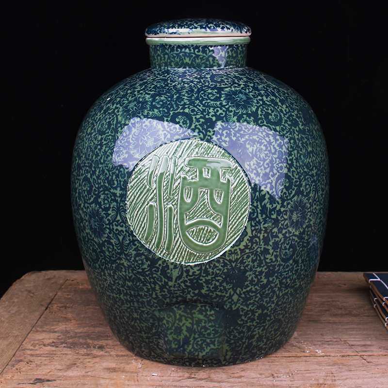 景德镇陶瓷家用酒坛青花瓷10斤酒壶20斤酒瓶子密封50斤泡酒罐