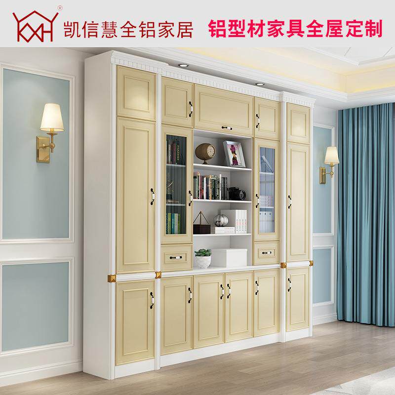 客厅酒柜家用隔断柜厂家全铝餐边柜欧式展示柜落地式玻璃红酒柜子