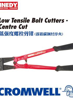 KENNED断线钳螺栓剪钳KEN-592-3560K/3580K/3600/4200/4220K/0080