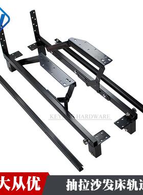 抽拉式折叠小户型沙发床五金铰链抽屉床箱举升器床铰沙发隐形导轨