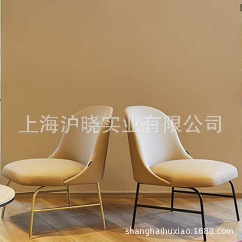 美式轻奢老虎椅简约单人沙发椅子实木皮艺餐椅咖啡厅风现代家用
