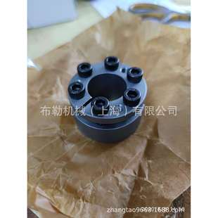 上海布勒锥形环/胀紧套ZJ8型胀紧联结套GB/T28701-2012联轴器长沙