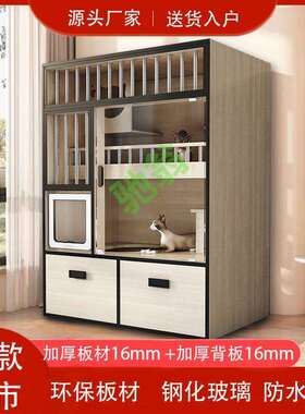 yut猫笼出入门宠物柜猫柜厕所猫屋猫笼子猫别墅猫砂盆一体抽屉式