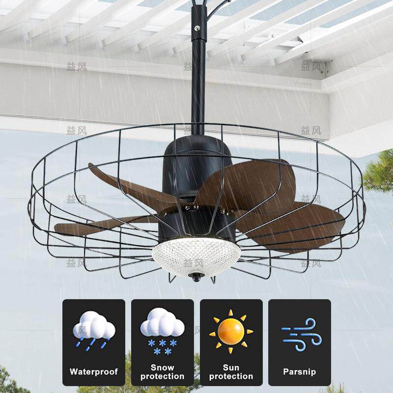 亚马逊户外防晒吊扇灯笼式凉亭阳光房风扇灯挂钩电风扇灯智能遥控