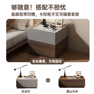 实木多层板床头柜子现代简约床边柜轻奢感卧室家用床头置物架