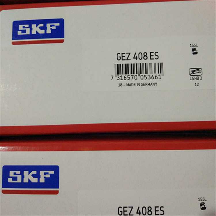 SKF GE100ES GE125ES 瑞典进口轴承 关节轴承 挖掘机轴承 农机轴A