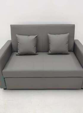 湖蓝色沙发床小户型公寓客厅书房两用可折叠变床双人位沙发床