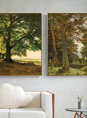 希施金名画大树森林自然风景装饰画客厅饭厅玄关走廊卧室牀头挂画