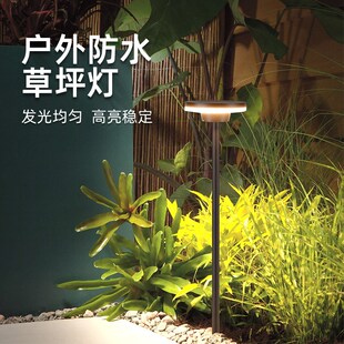 led草坪灯装 饰小区氛围灯户外景观灯过道灯插地灯具大功率农庄