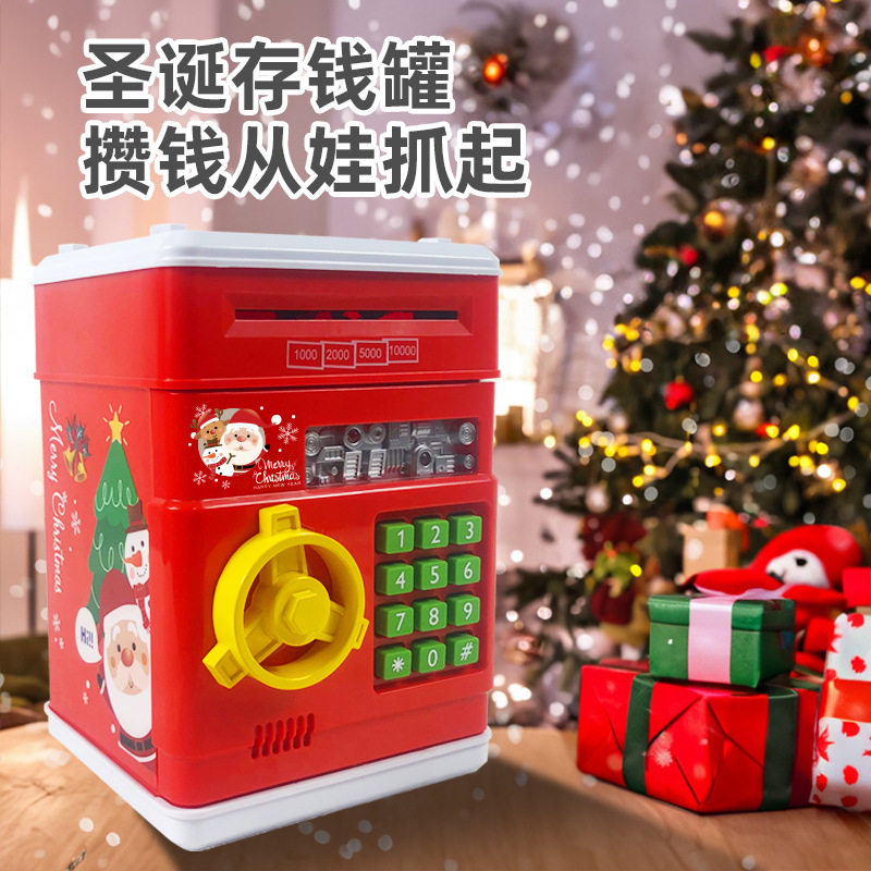 圣诞老人ATM存钱罐音乐密码保险箱自动卷钞储钱罐偷钱圣诞节礼物