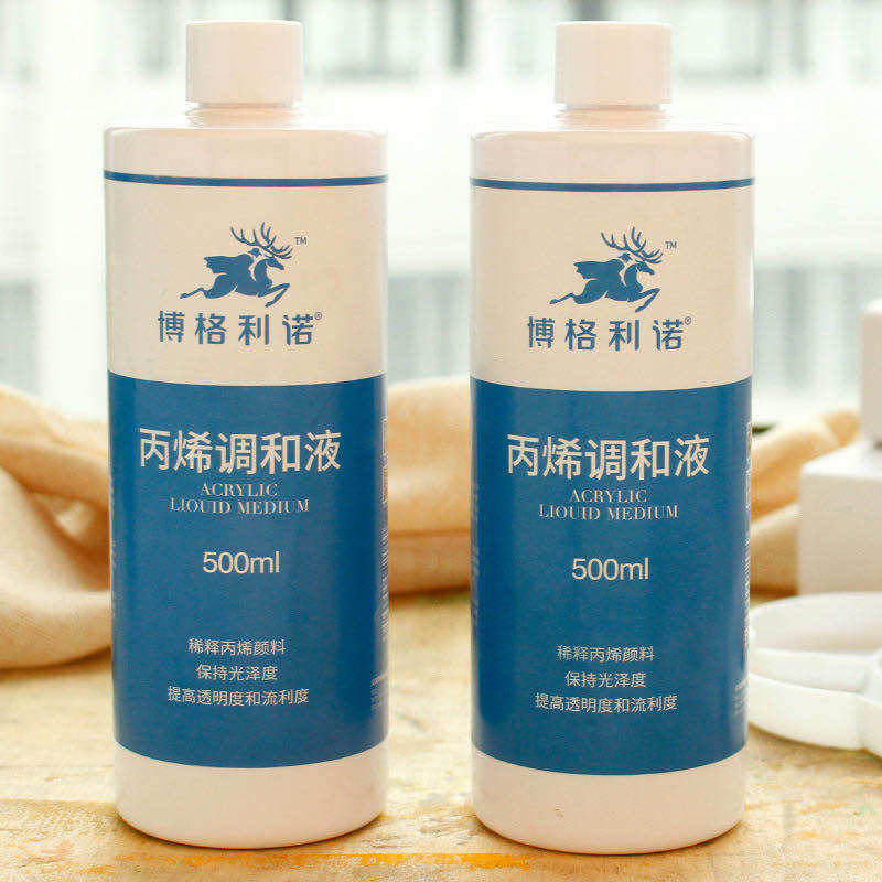 大瓶装流体画颜料稀释剂 丙烯调和液500ml颜料稀释剂
