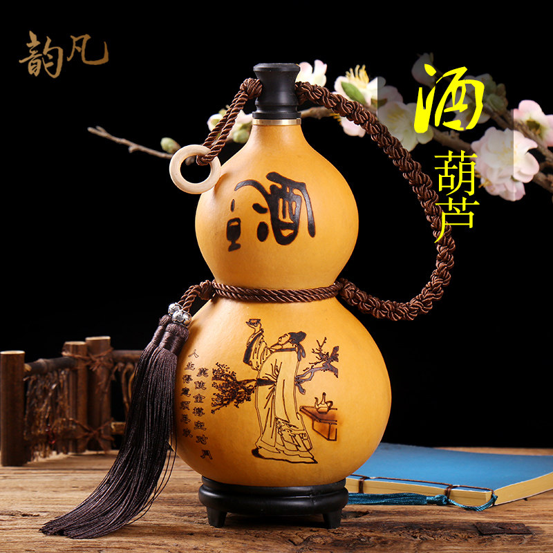 天然酒葫芦水壶挂件仿古开口装水大小号木塞蜂蜡防渗便携随身