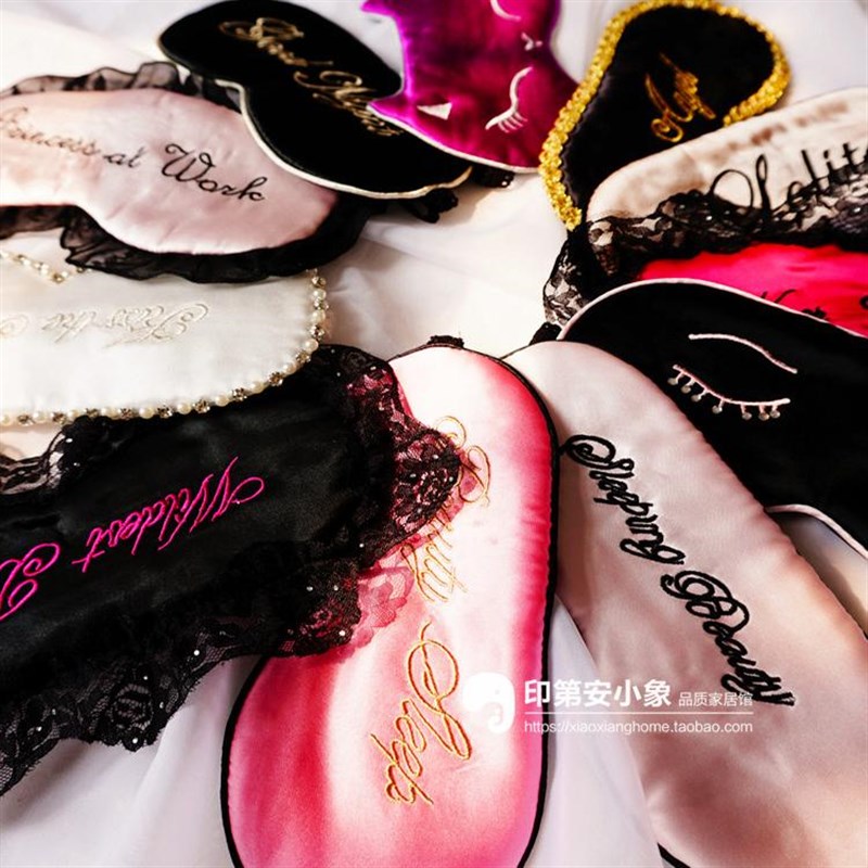 包邮出口单桑蚕丝双面真丝透气遮光助眠睡觉睡眠卡通可爱刺绣眼罩