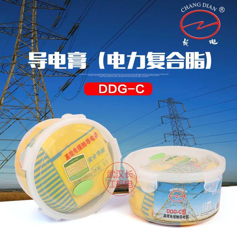 包邮白色导电膏电力复合脂DDG-C1000g武汉长电牌厂家直销导电脂
