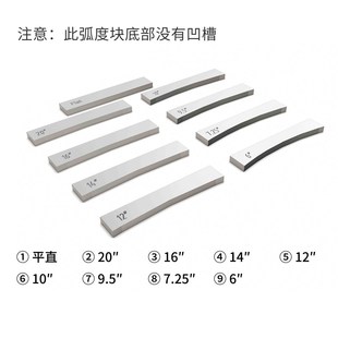 压品丝弧度块品丝安装 工具民谣木吉他电吉他bass古典吉他品丝弧度