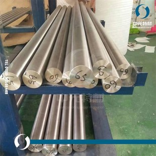 钛合金棒 锻环 6Al 薄厚板 钛合金板 钛板 钛棒 Gr5 TC4