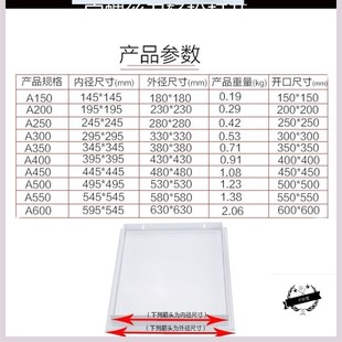 门板200x200mm隐藏锁60cm40厘米成品装 饰面开关吊顶检修口350x350
