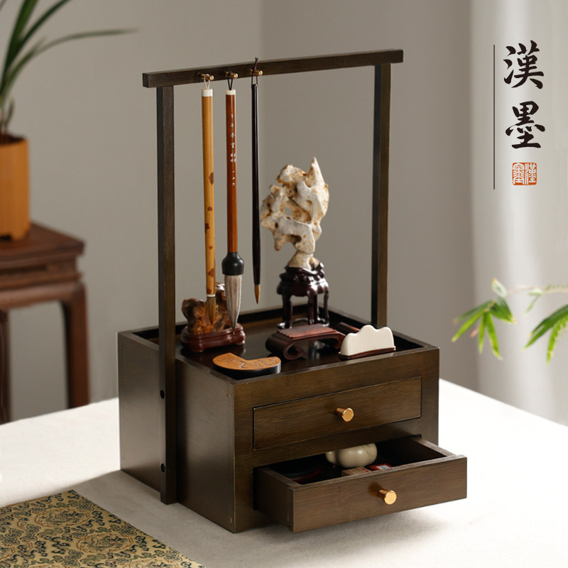 汉墨楠竹提盒笔挂 文房收纳柜木质收纳盒 毛笔架文盘多宝阁文房四
