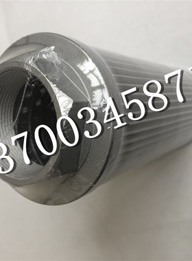 STAUFF吸油滤芯 铜网过滤器配件 SUS-P-102-N24F-2001250