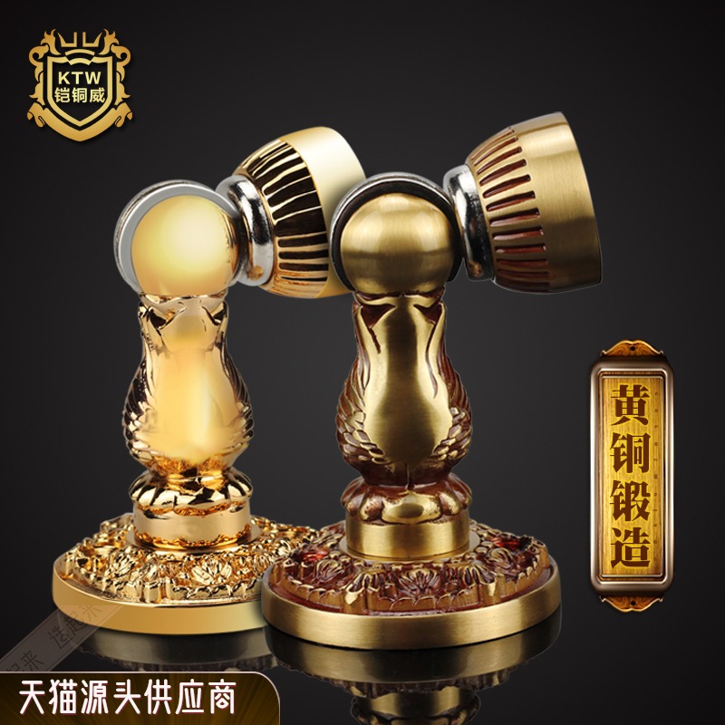 铠铜威 欧式纯铜门吸 地装墙装全铜门吸强磁地吸门碰门挡 门阻