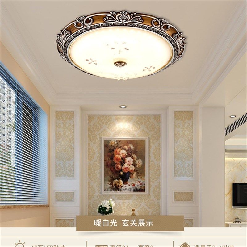 吸顶灯卧室2019新款欧式彷古田园简欧灯具led中式主卧室温馨遥控