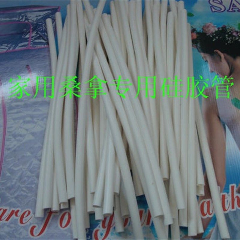 汗蒸箱家用全身体排毒桑拿房家庭式浴箱熏蒸桶仪发汗蒸汽配件