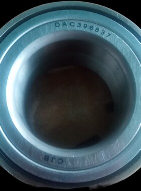 进口质量汽车前轮轴承DAC356240A/B/C 255242 285842 3562W-5