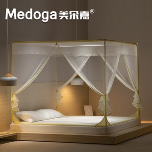 支架蚊帐防摔儿童全封闭拉链式 加密防宝宝掉1.5m1.8米2家用