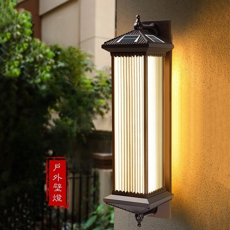 太阳能壁灯室外 阳台庭院大门灯花园围墙灯中式别墅露台LED灯户外