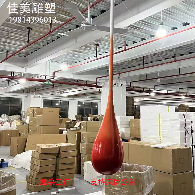 不锈钢水滴雕塑售楼处酒店大堂吊装轻奢电镀挂饰商业中心别墅摆件