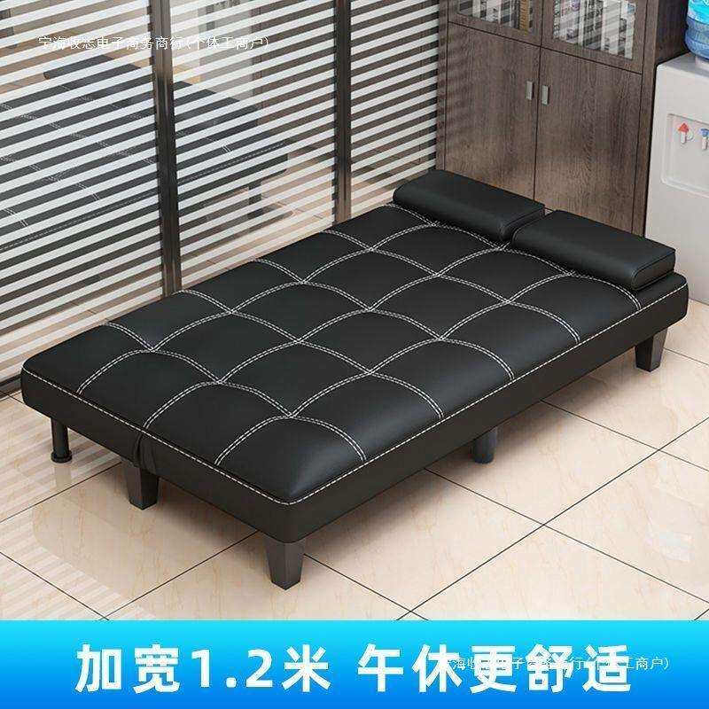 多功能沙发床简约折叠可折叠沙发两用小户型办公室客厅爆款轻奢