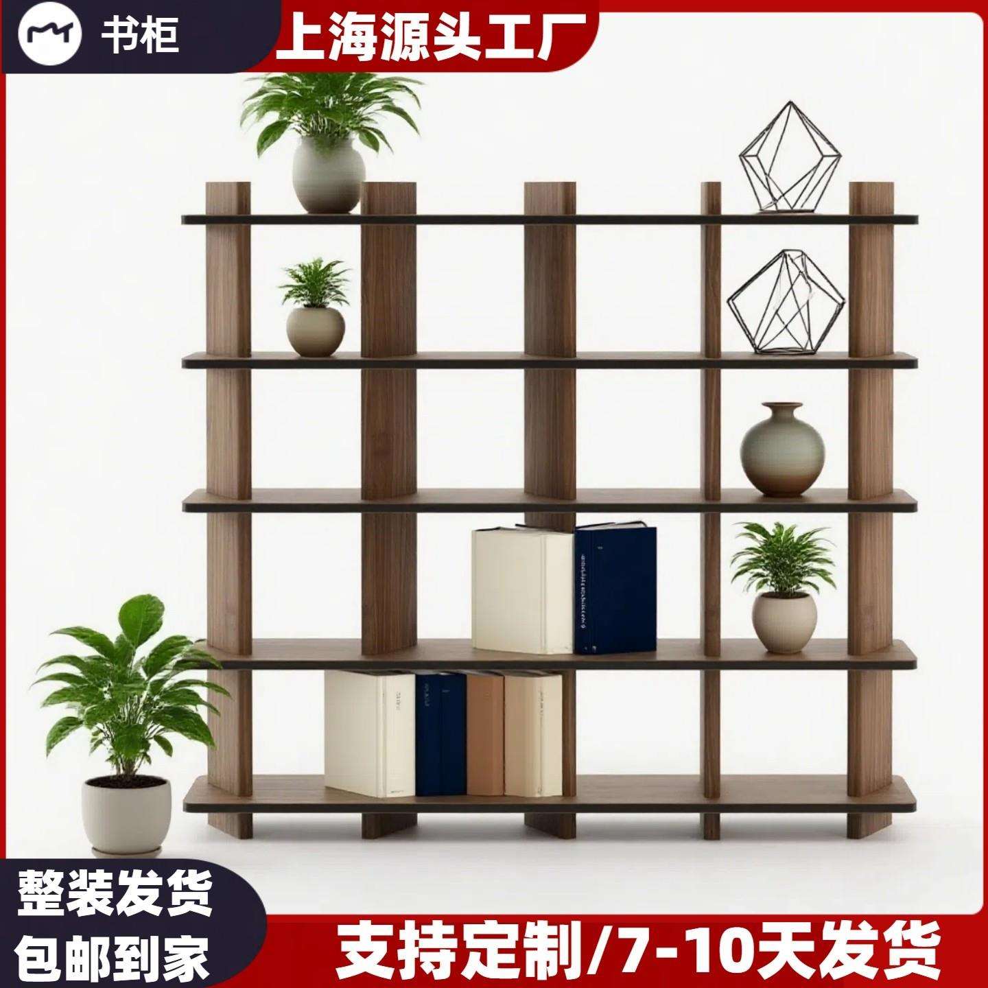 林俩木中古风烤漆书架置物架落地书柜客厅隔断柜靠墙展示架收纳架