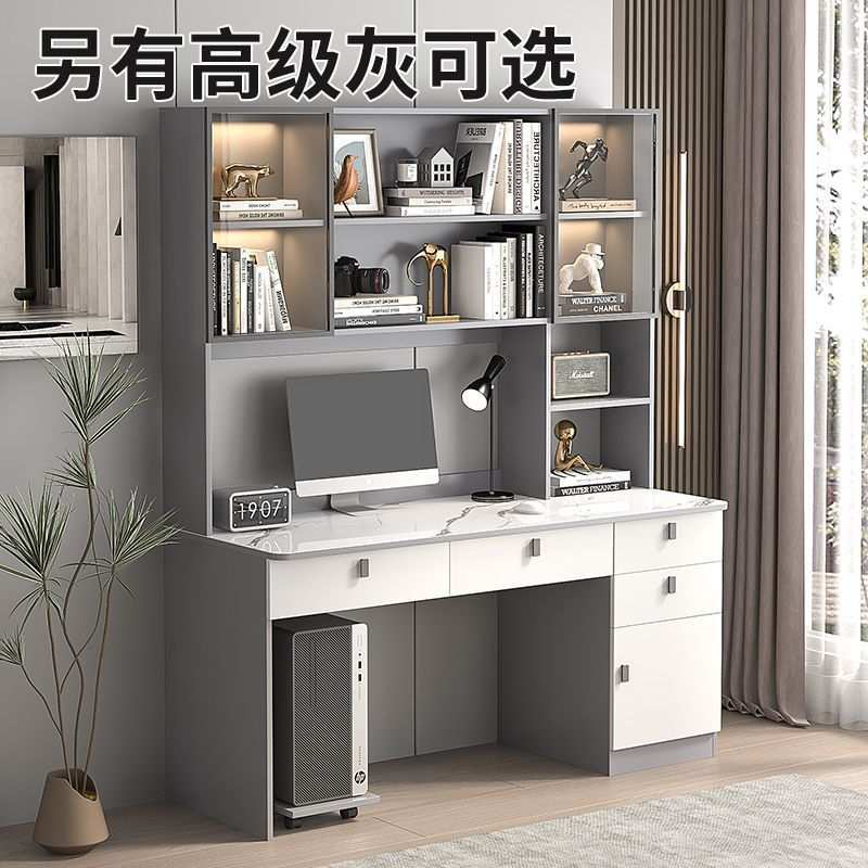 实木电脑桌台式桌家用简约办公桌学生学习写字桌子书桌书架一体桌