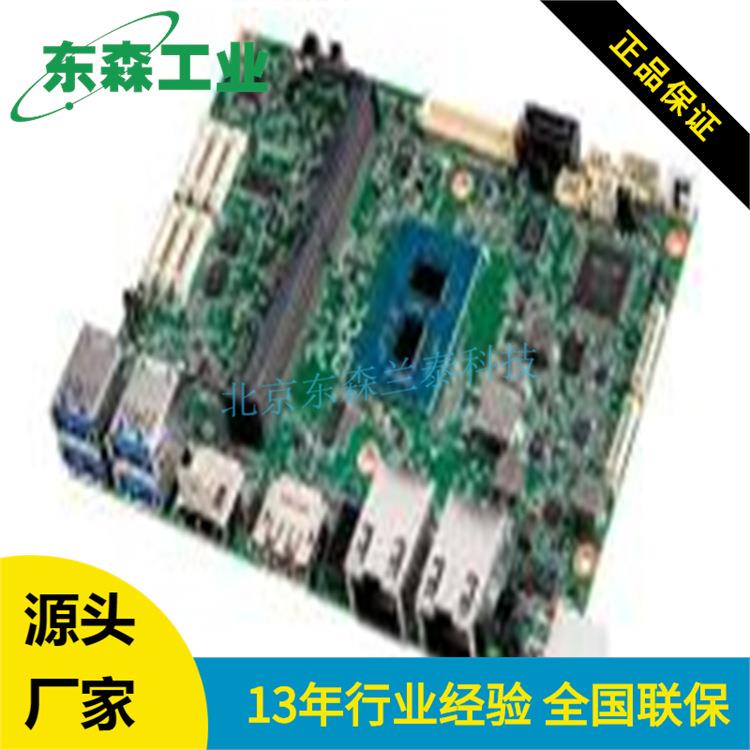 MIO-5152研华3.5寸嵌入式单板Intel第8代Atom系列