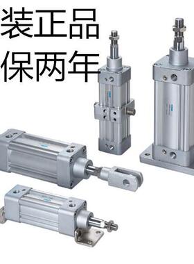 金器气缸MCQV2-11-21-27-40-50-63-25-75-100-125-150-175-200/M