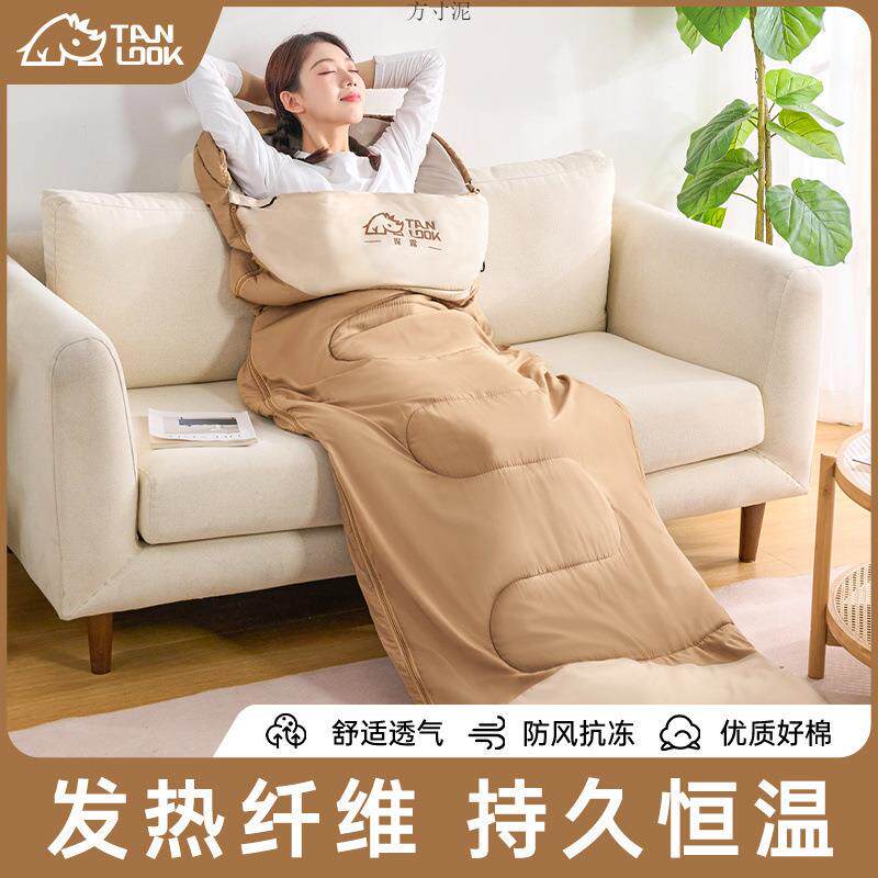 探露睡袋成人户外露营大人冬季加厚双人被子两用酒店隔脏办公室厂