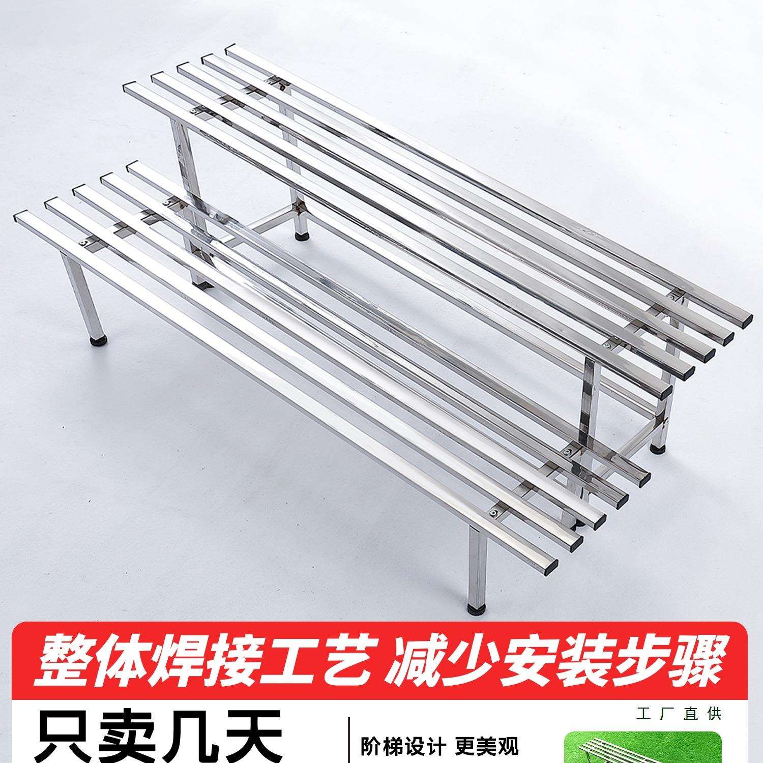 不锈钢花架子多肉置物架阶梯落地式多层客厅绿植摆放架户外花盆架
