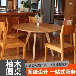 现代缅甸柚木圆桌东莞工厂手工餐厅实木圆桌家用餐桌环保耐磨圆桌