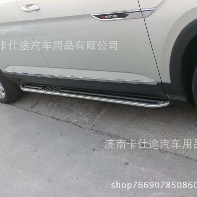 汽车脚踏板途昂侧踏板探界者CX-5科迪亚克5008格越新胜达IX45