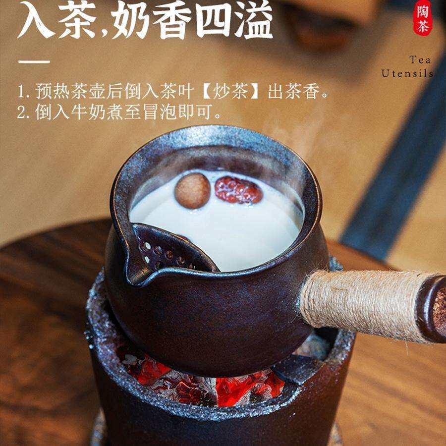 K*批景德镇烤奶茶陶罐围炉煮茶罐罐茶壶大容量家用电陶炉明火烤茶