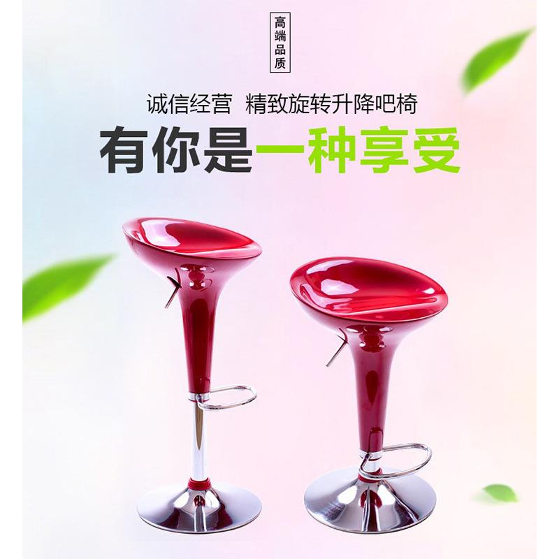 广西南宁吧台椅简约现代高脚前台升降靠背椅子家用旋转手机店凳子
