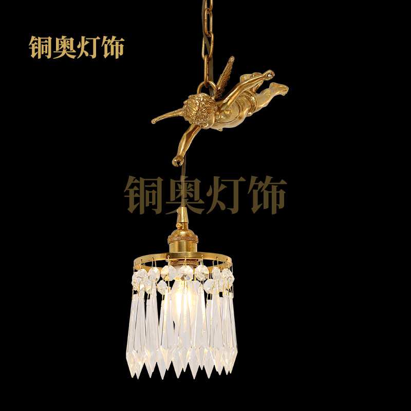 铜奥灯饰法式全铜水晶吊灯欧式别墅奢华玄关走廊过道卧室床头天使