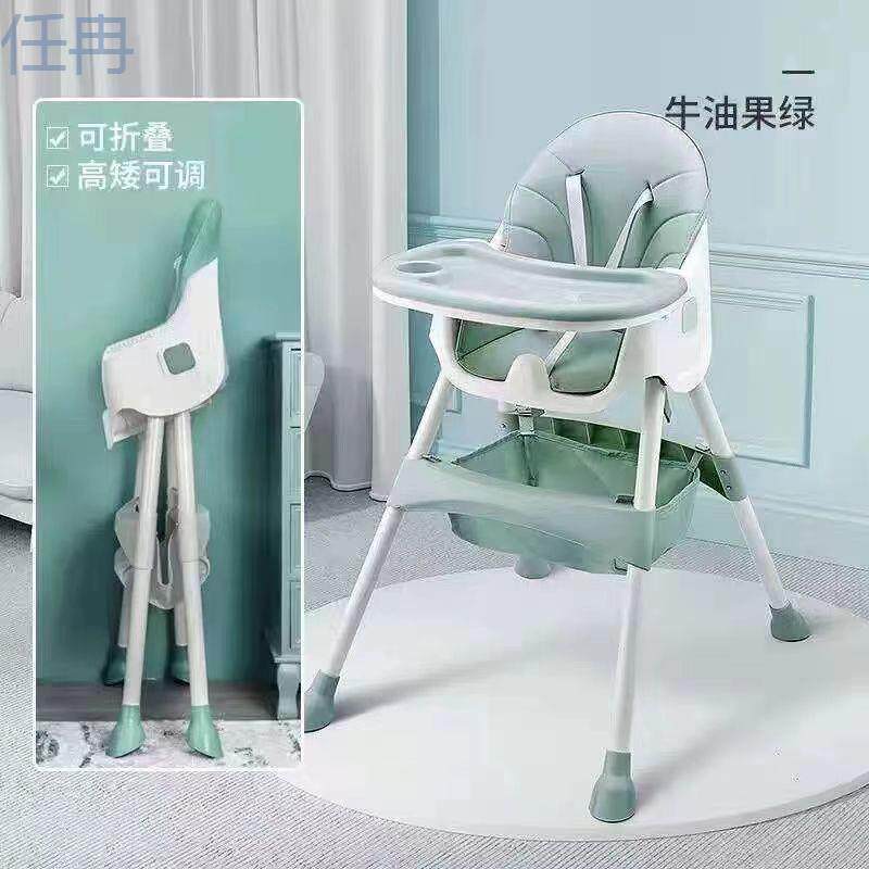 宝宝餐椅吃饭可折叠便携式家用婴儿学坐椅子儿童多功能餐桌椅xKW
