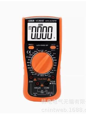 优惠供应胜利仪器(victor)指针万用表VC3021